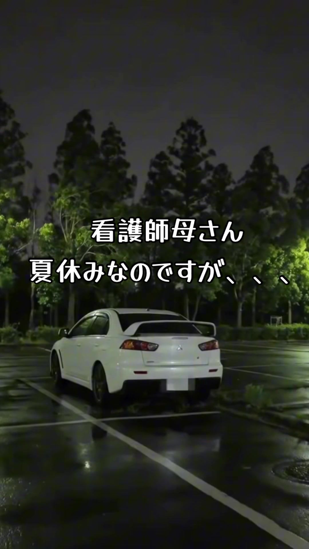 @看護師母さんの日常