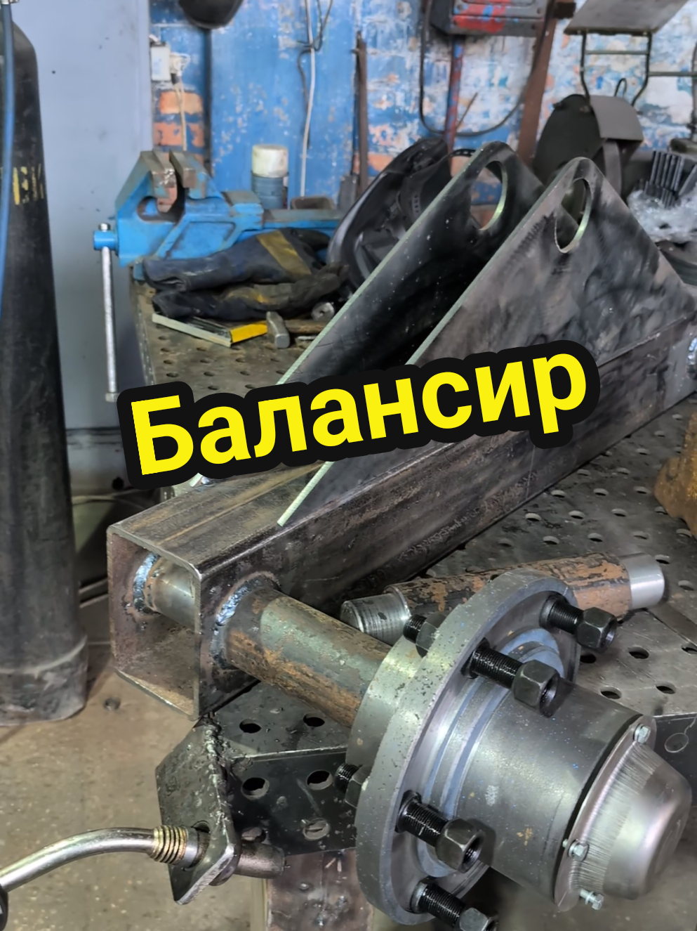 @Віннер Агро