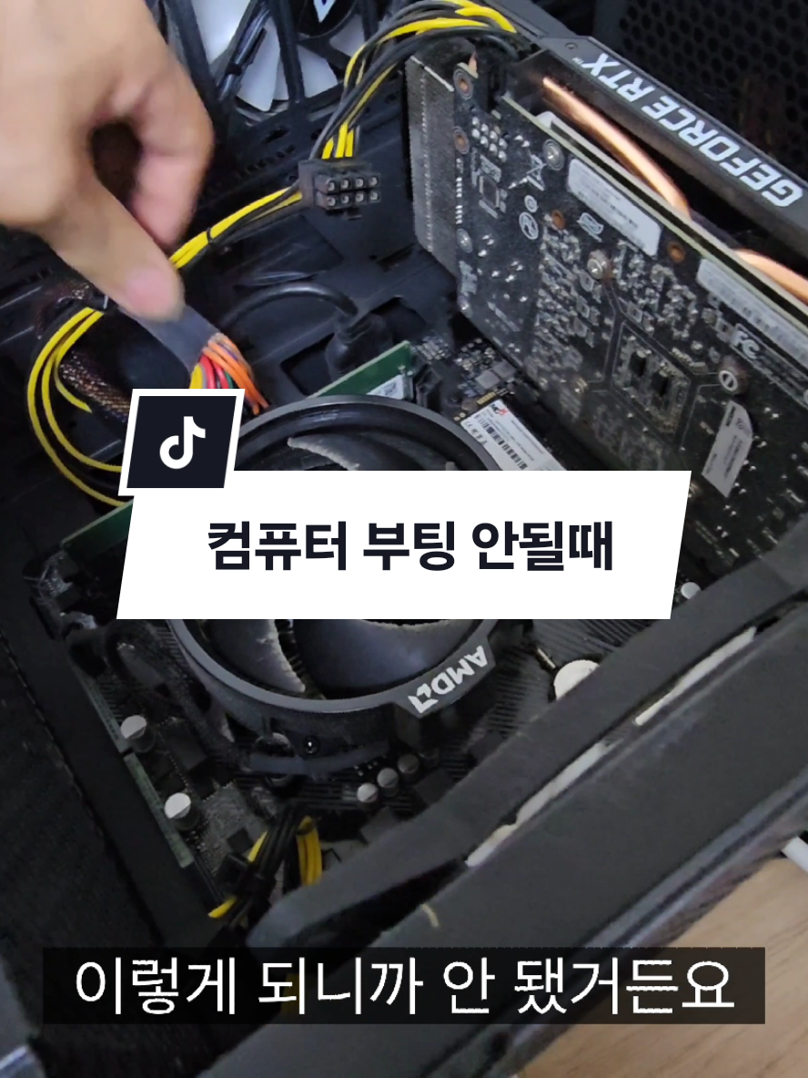 @리리꿀팁모음