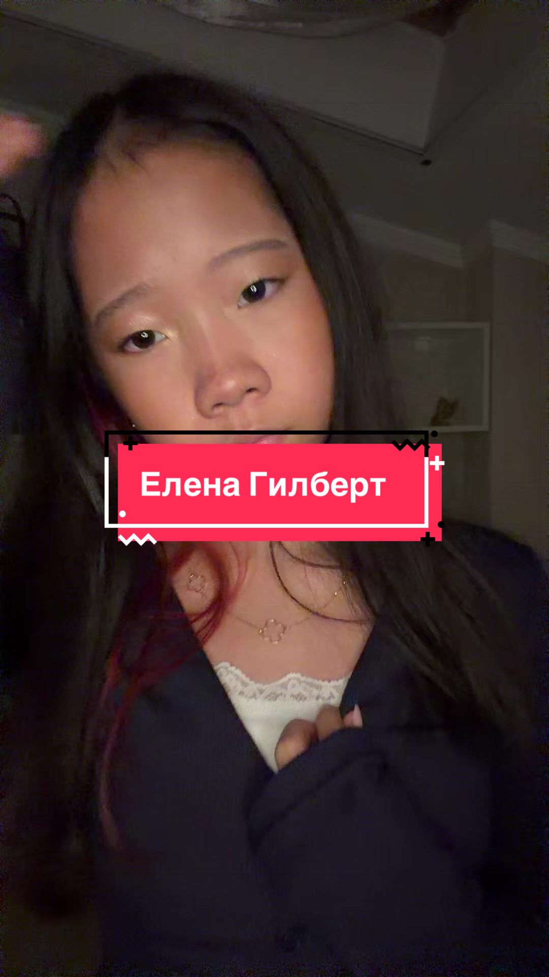 @Yulchik🫧