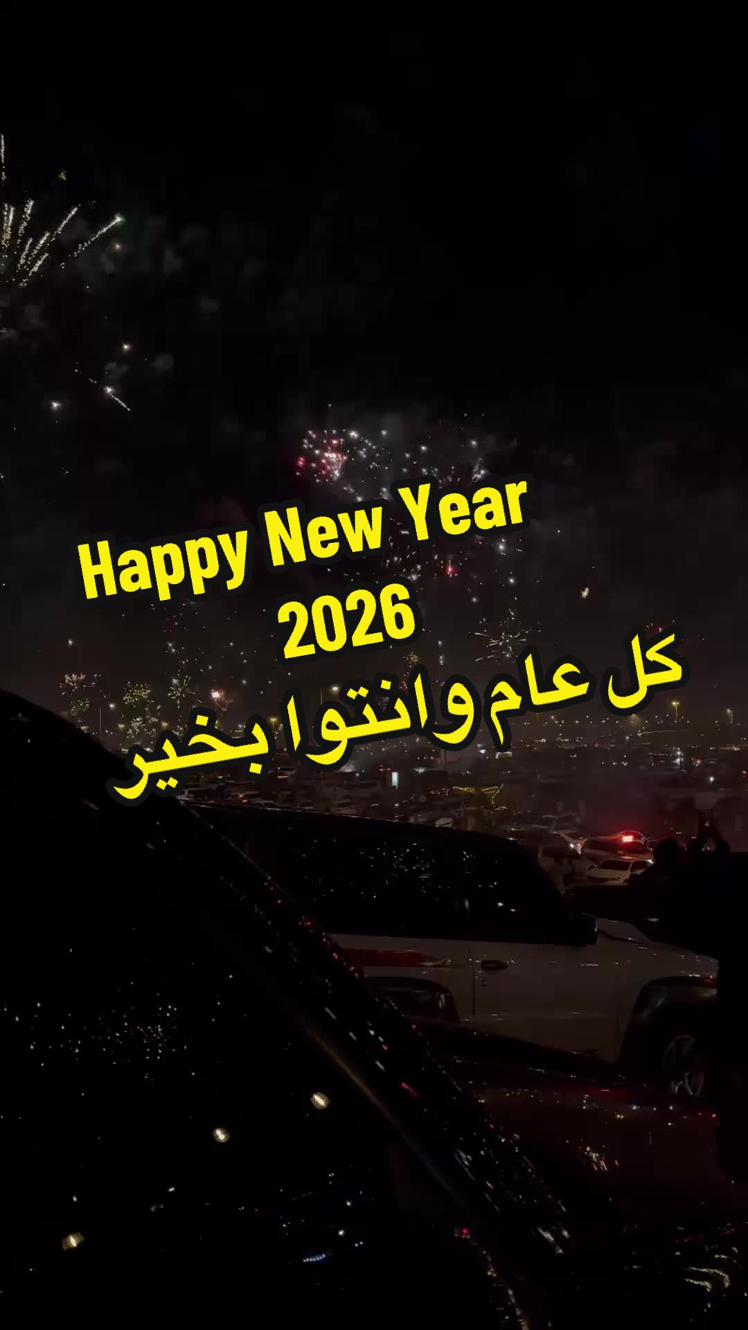 @MyAjman 🇦🇪