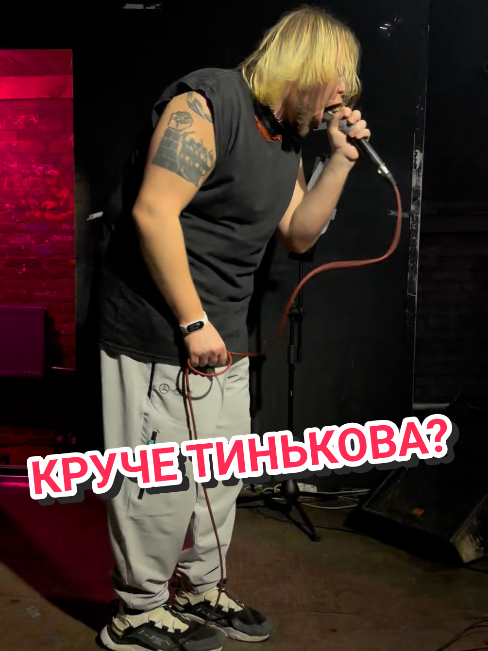 @НИЧЕГО СВЯТОГО