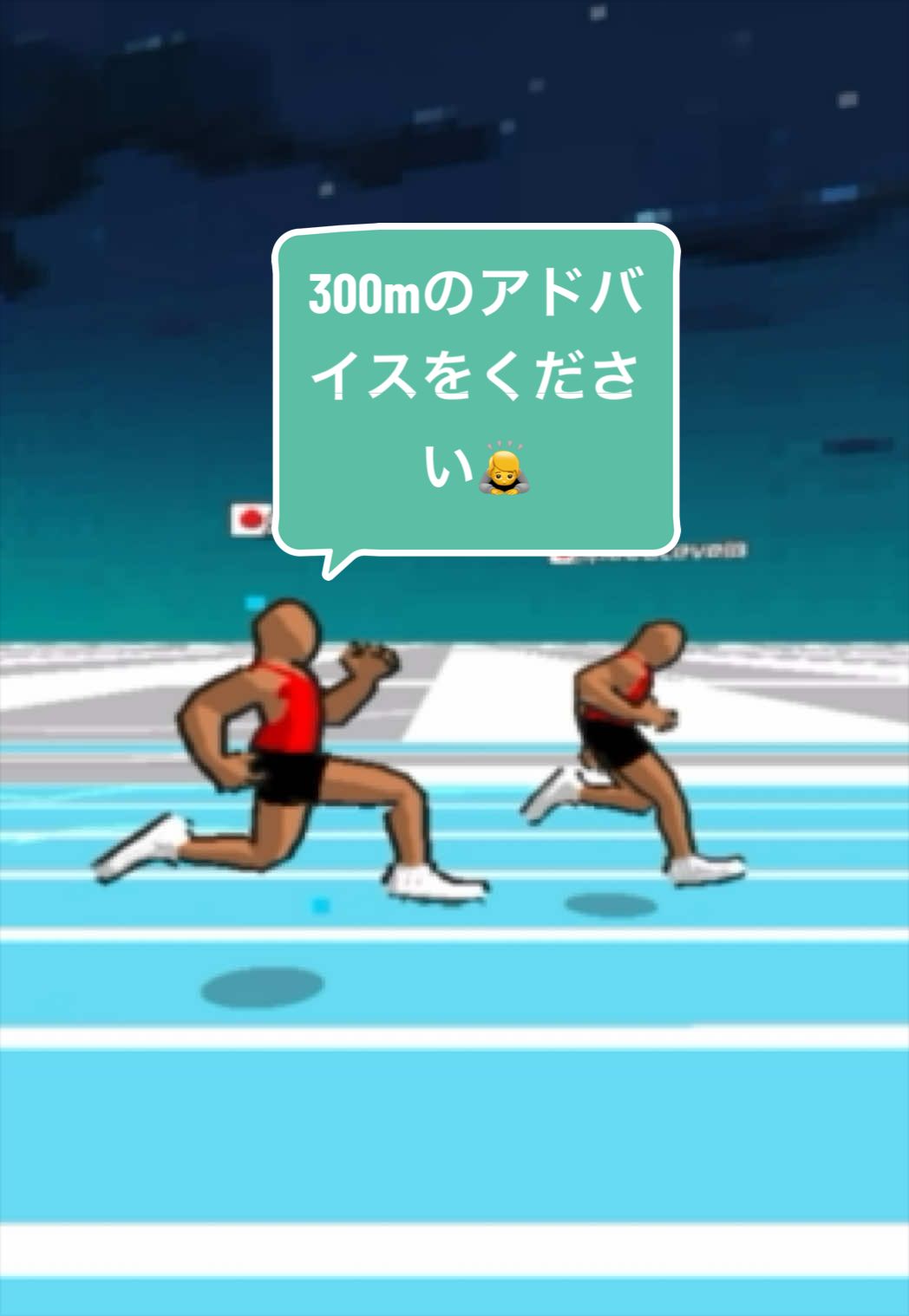 @Speed Level B(𝒮ℒℬ)
