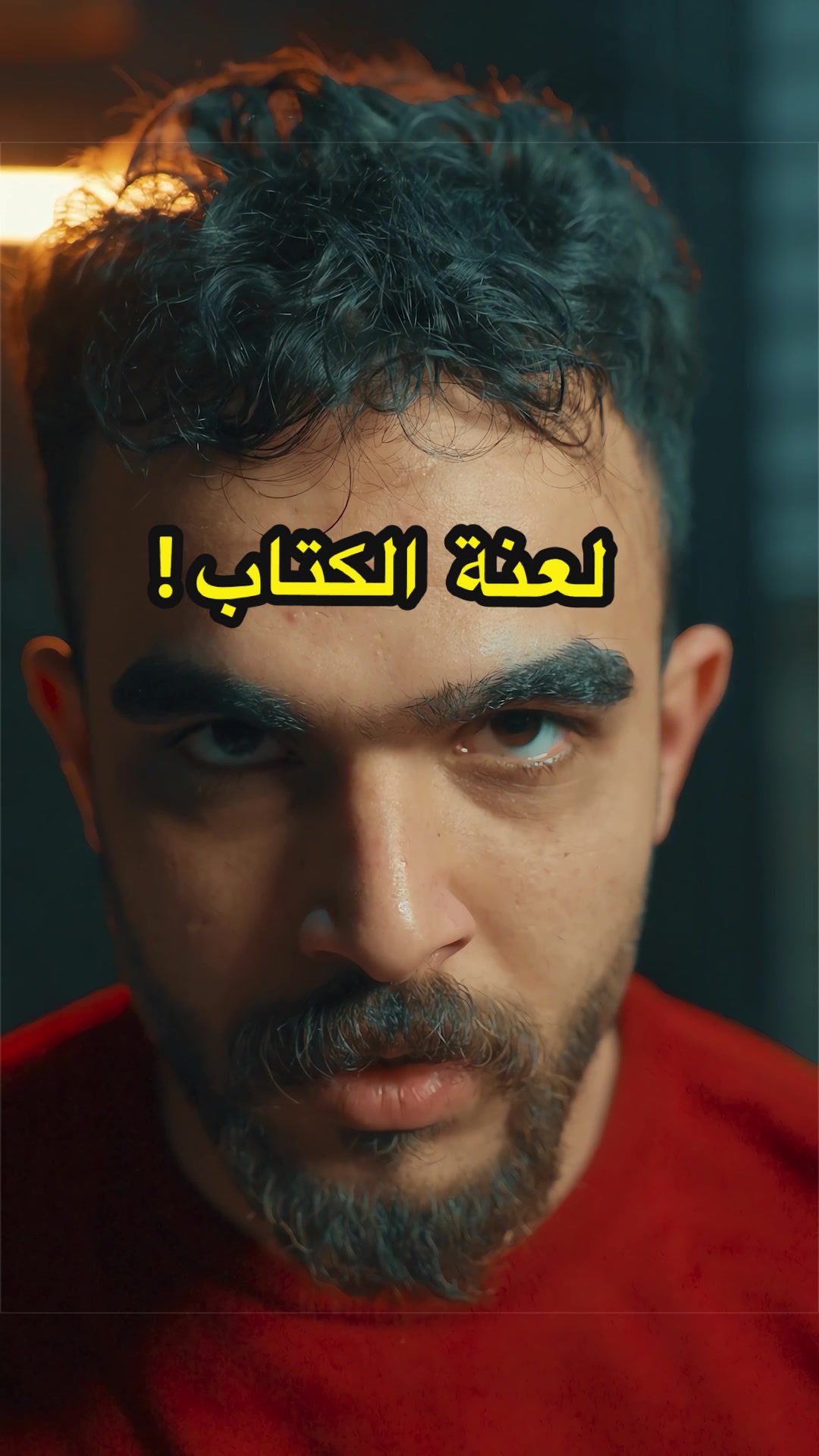 @بمبش السيد♦️bimbsh♦️