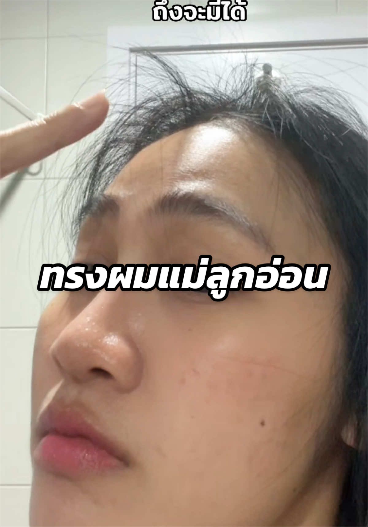 @proud.ppnt