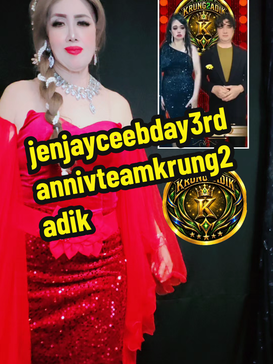 @Zeny Ajon