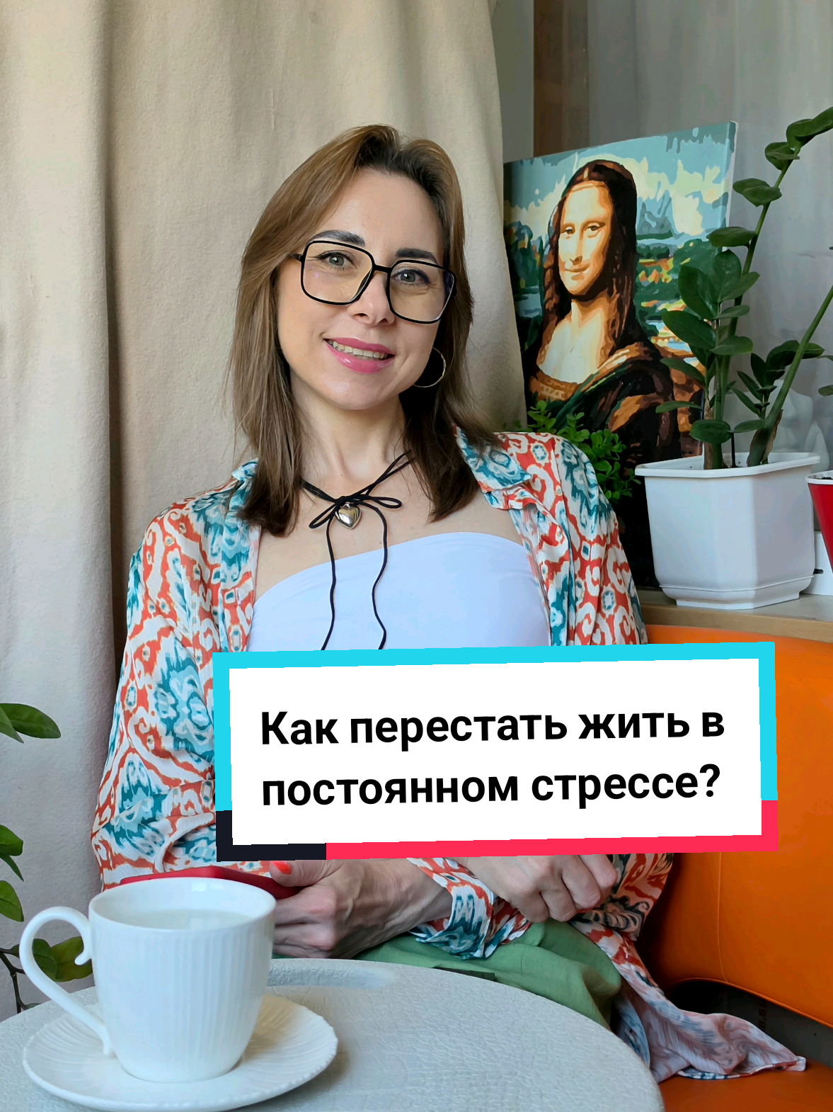 @Екатерина Феникс 🐦🔥