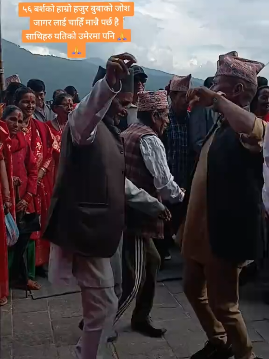 @मिरा♥️ शिबाकोटि