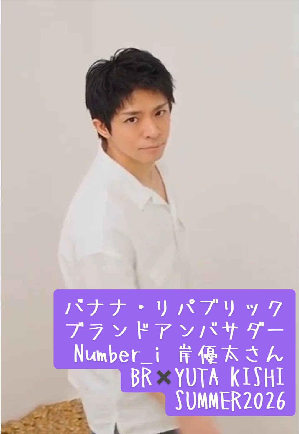 @さといも