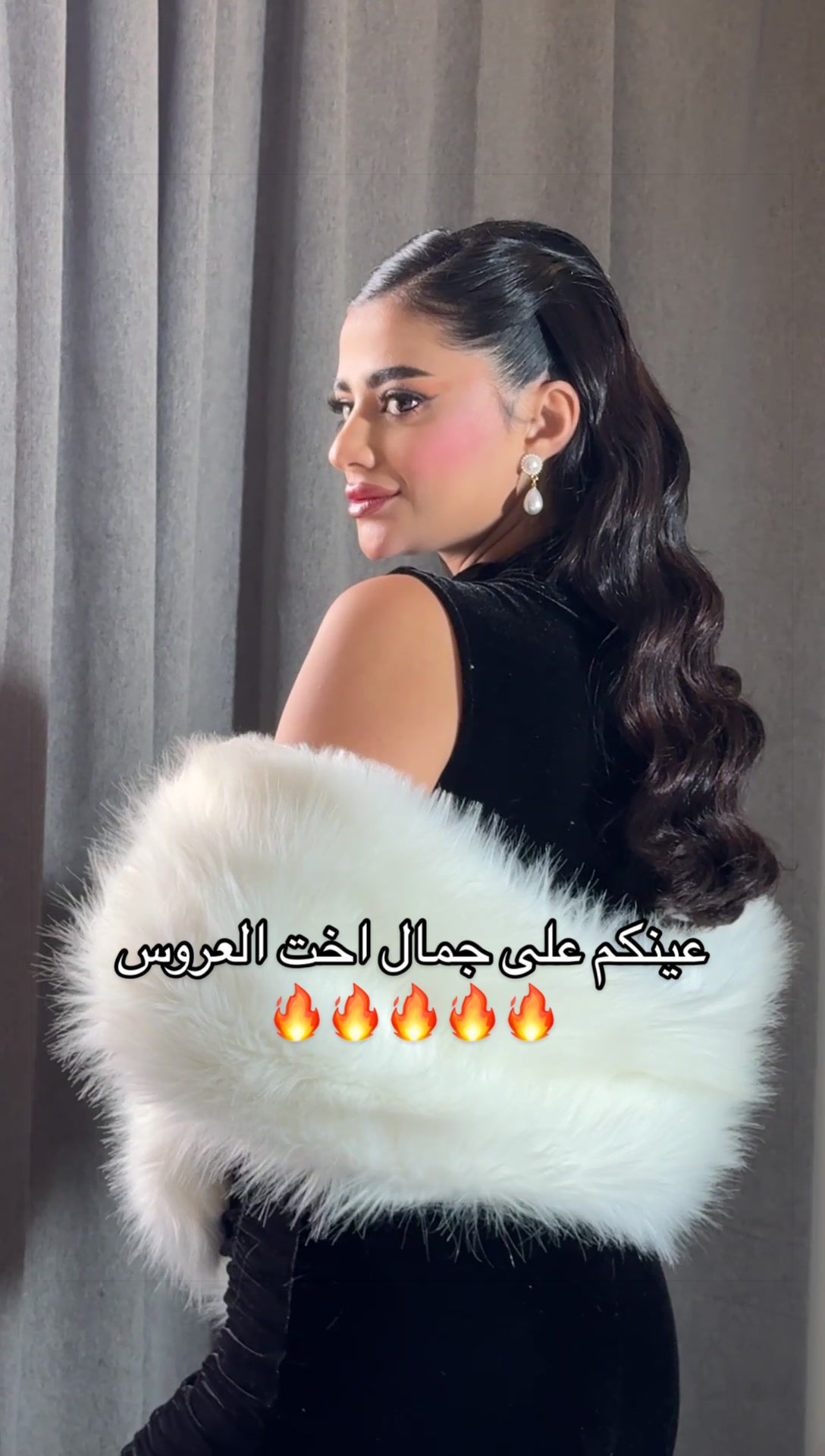 @هيرستايل الاحساء باسمه يوسف🤍
