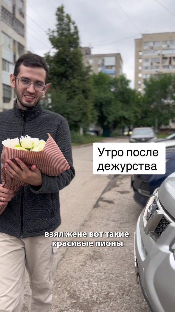 @Айнур Юнусов