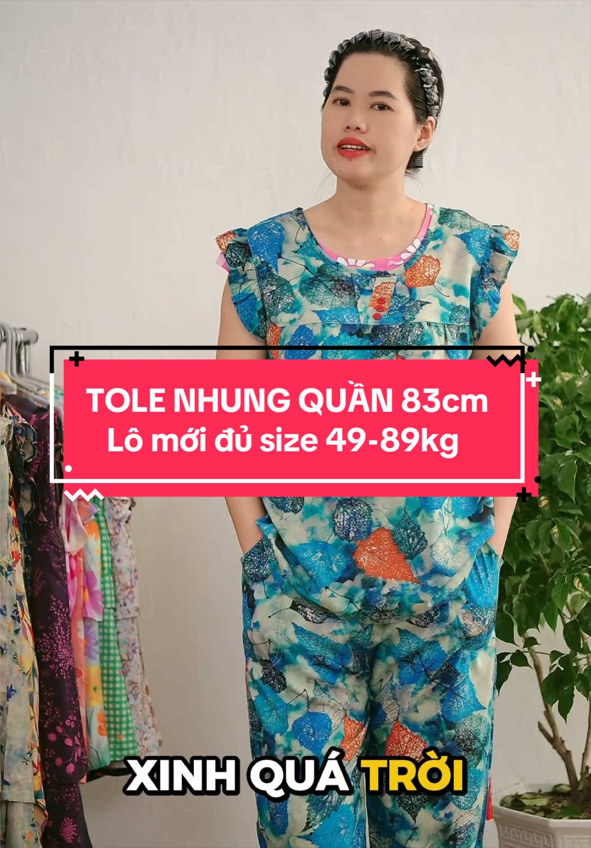 @Đồ bộ Mita