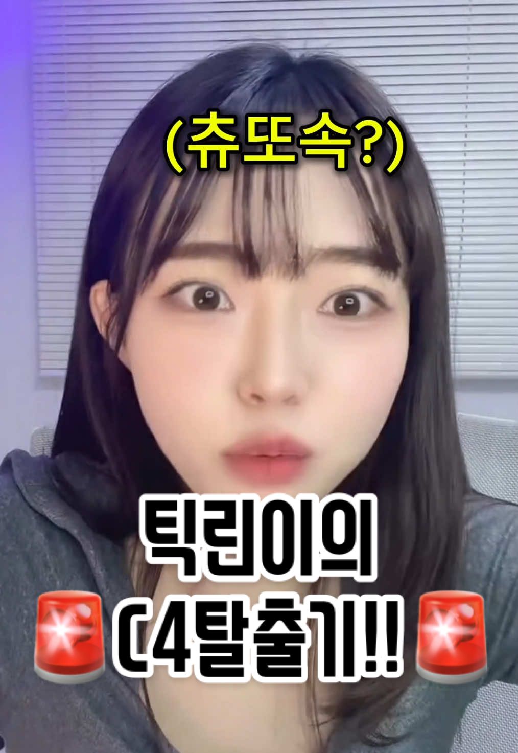 @🚨김히츄 hiimheechuu🚨
