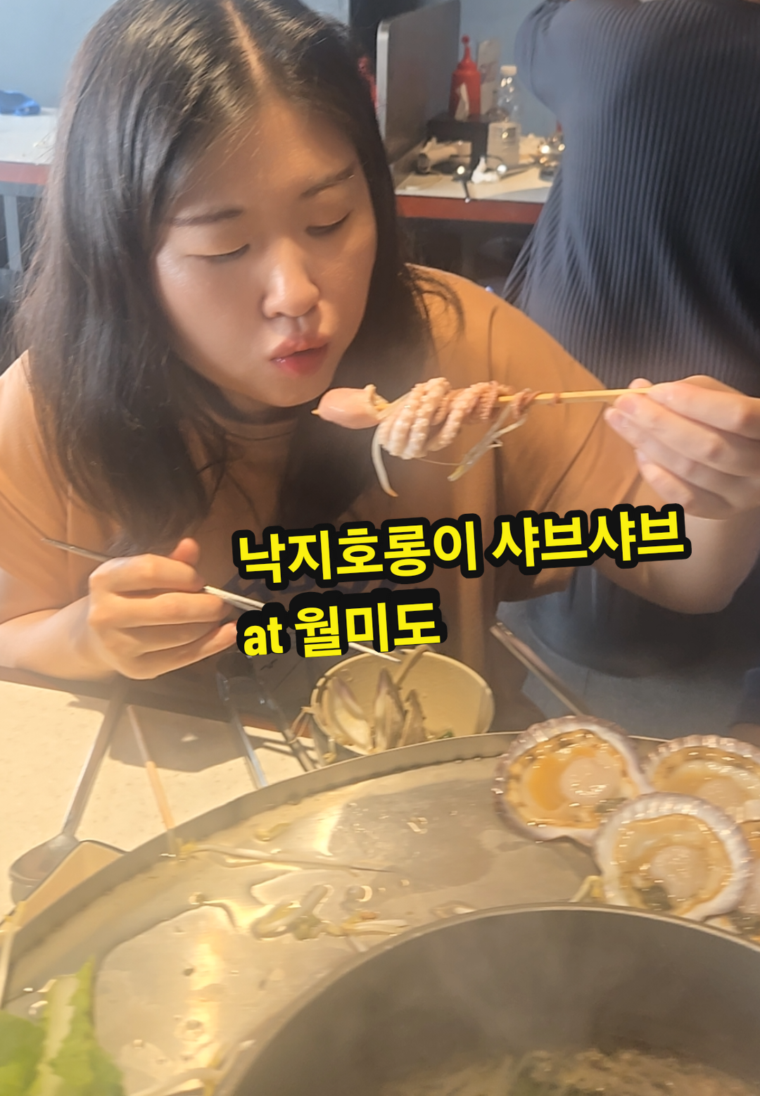 @공찬빈파파TV