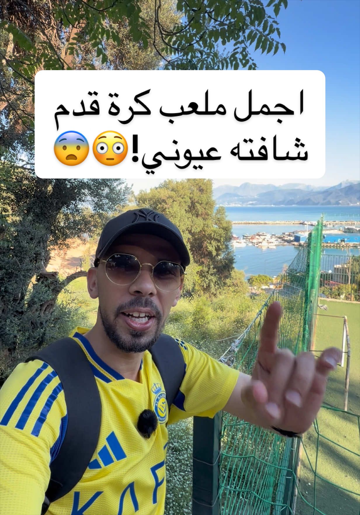 @KHALID ALOLYAN 🇸🇦🐪