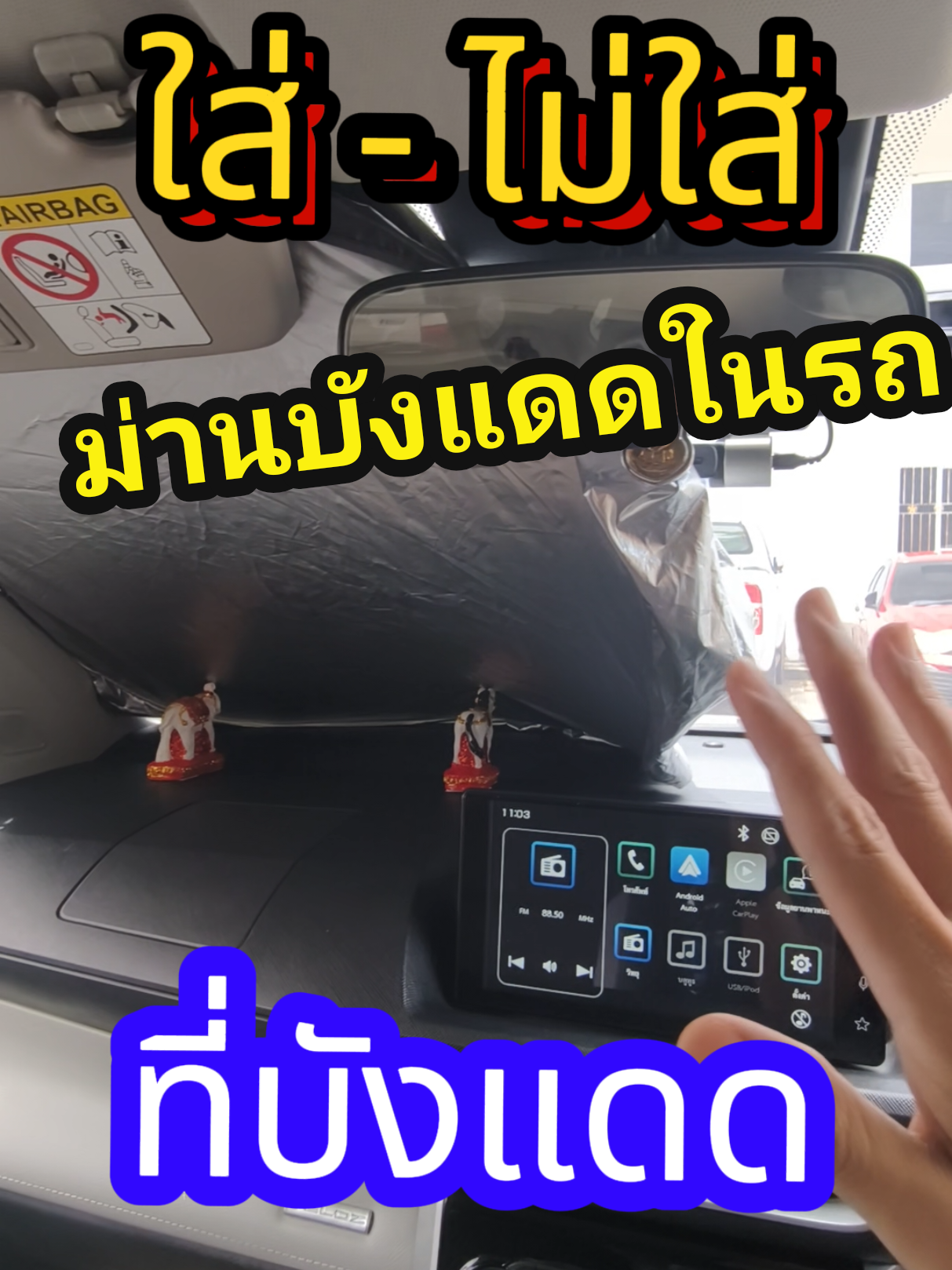 @ตื่นมาก็หล่อ นอนต่อก่อนนะ