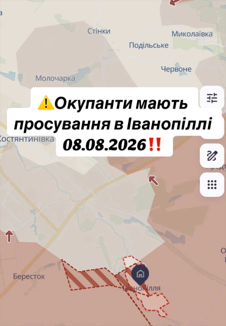 @Карта від Кратоса🇺🇦