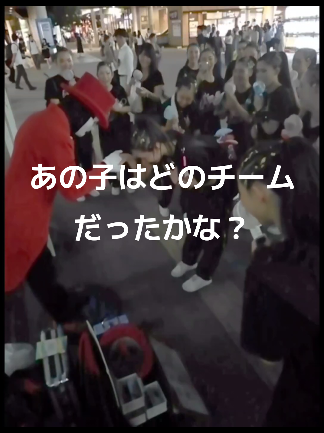 @舞夢男爵