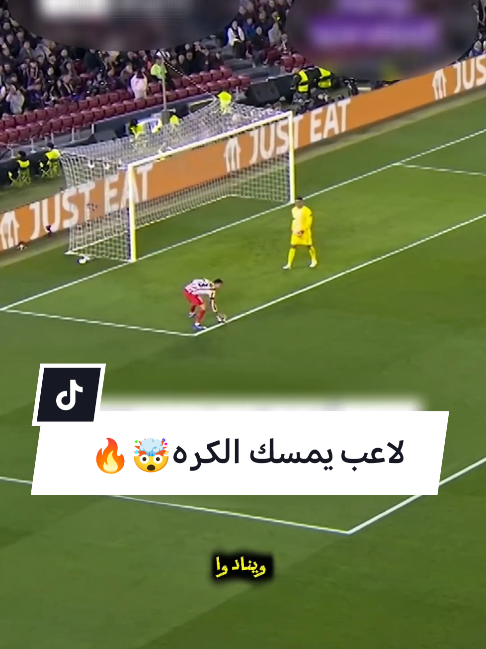 @حسين🇧🇷