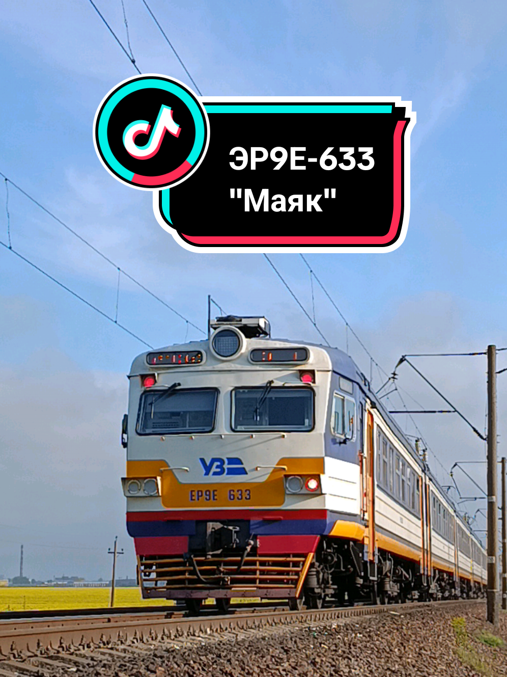 @🚆 𝔼ℝ𝔻𝔼𝕊ℍ𝕂𝔸_𝕐𝕋 🚆