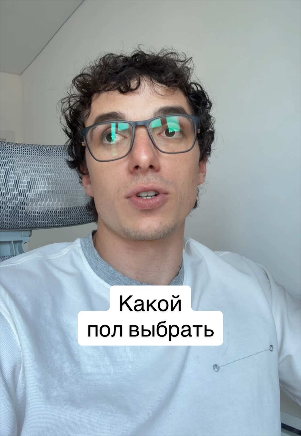 @Vladislav