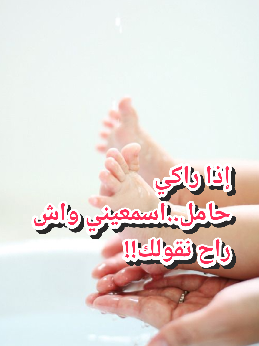 @Dr.NEDJAR.NH| ER Doctor