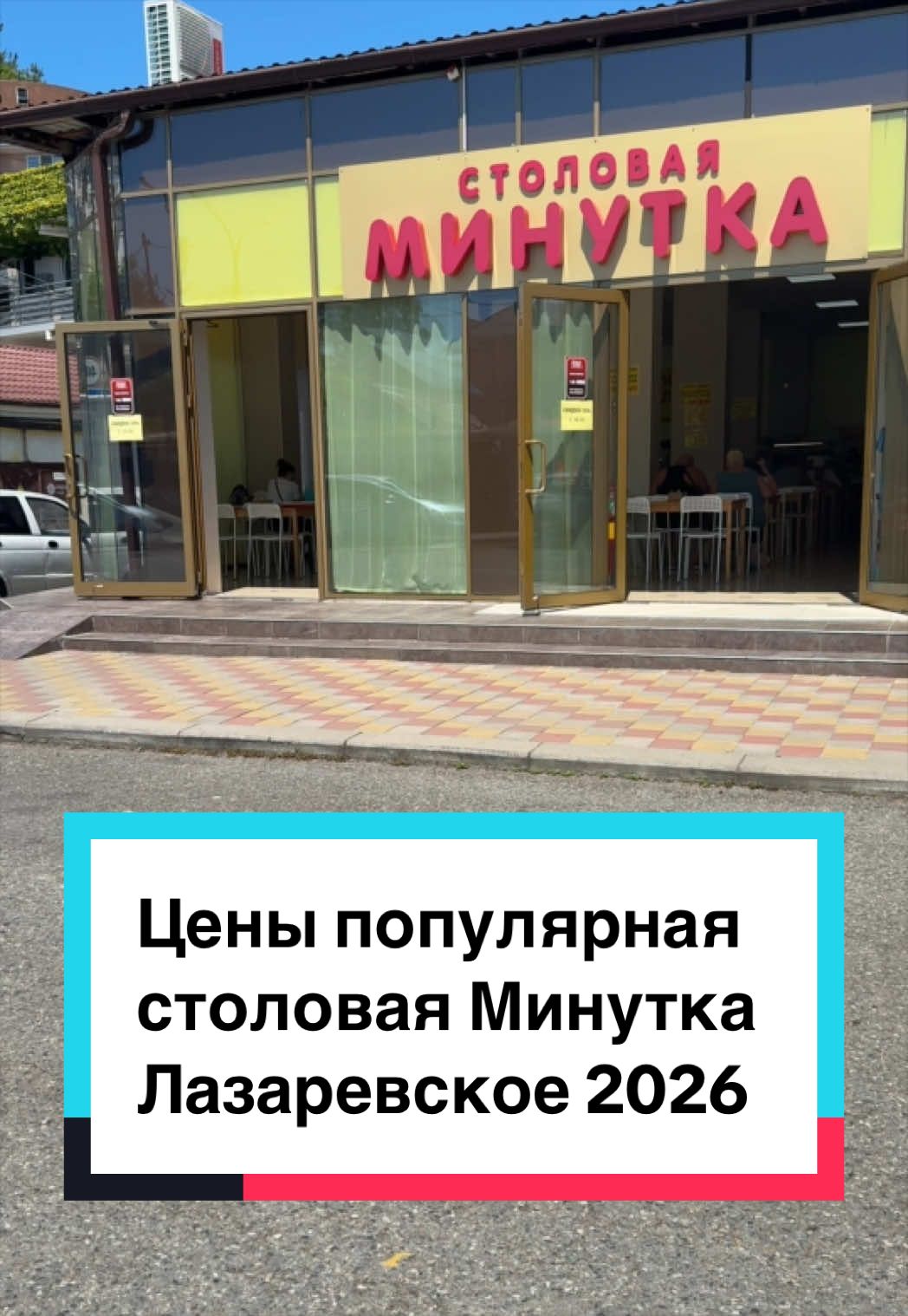 @Lucky Travel