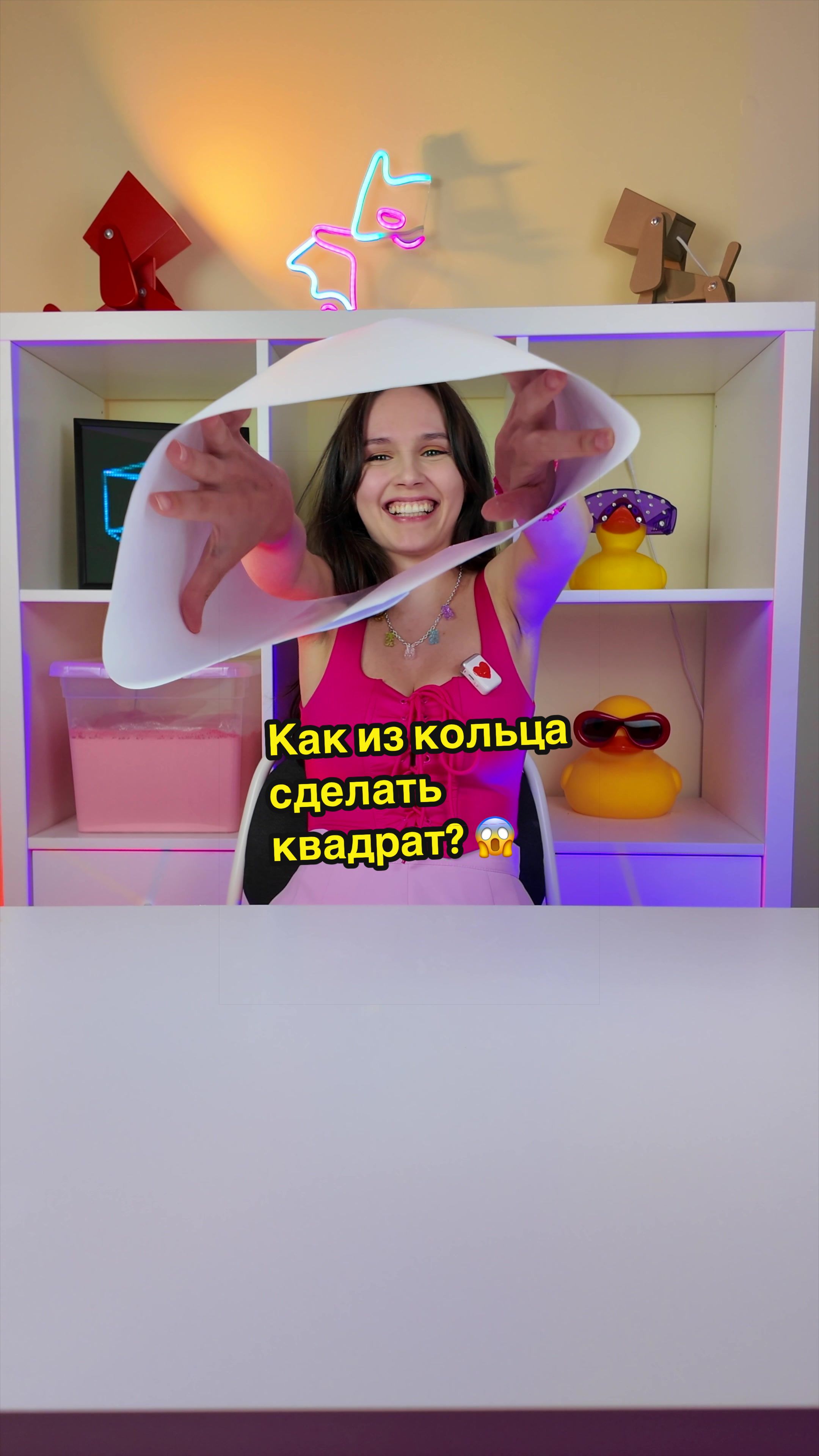 @Полинка и Оператор