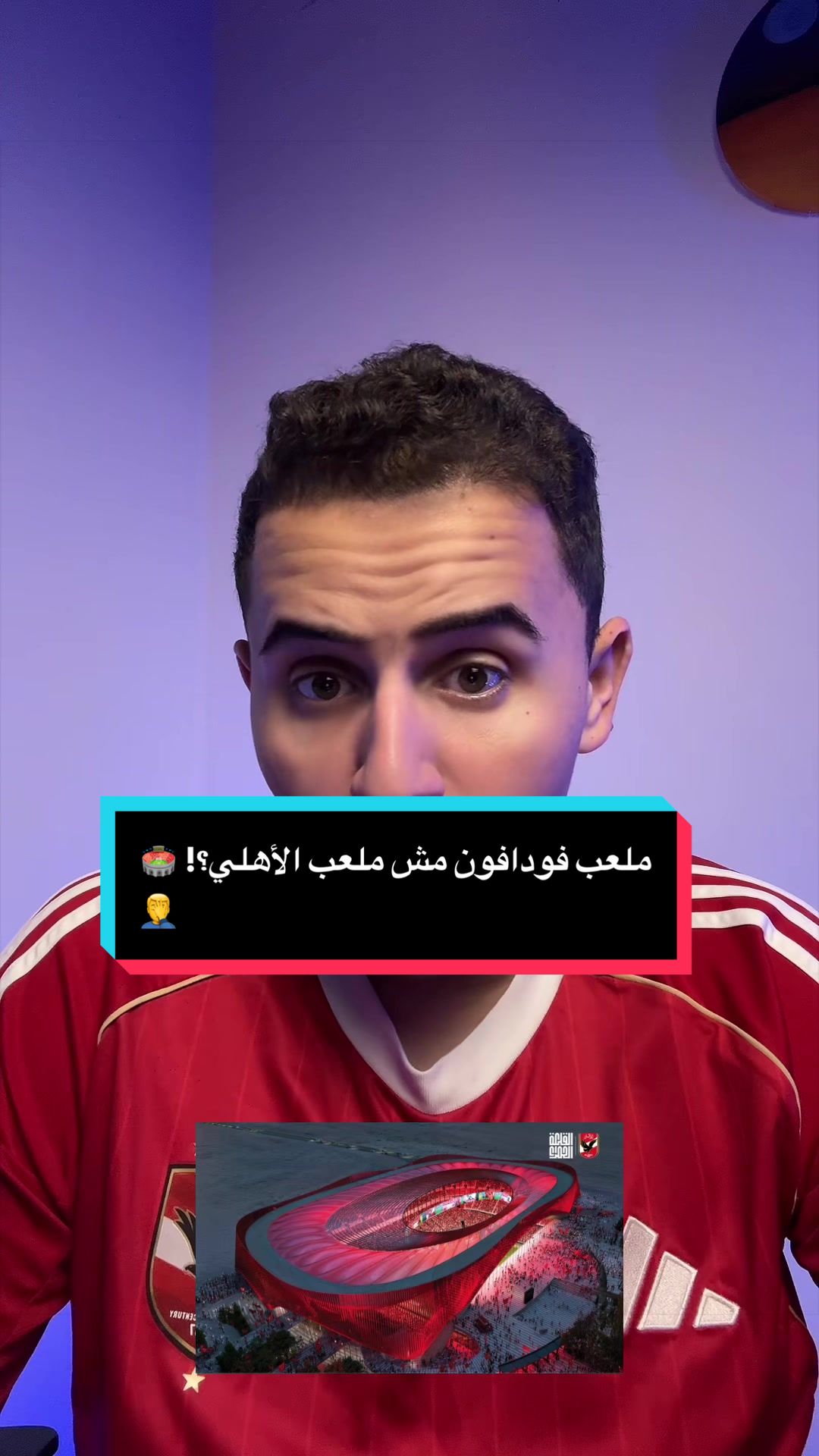 @مُهاب سليم ⚽️