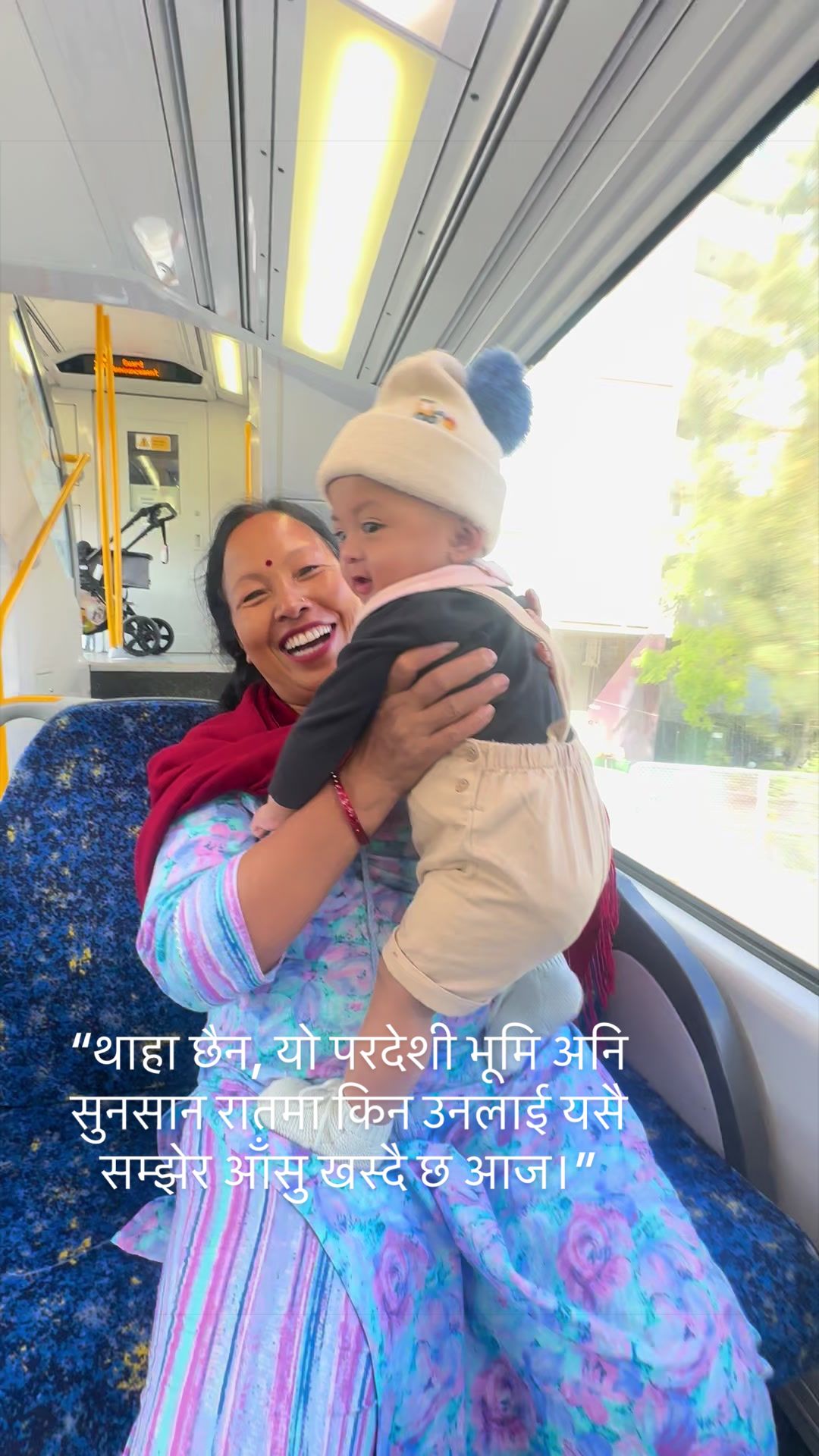 @shriyanmom1