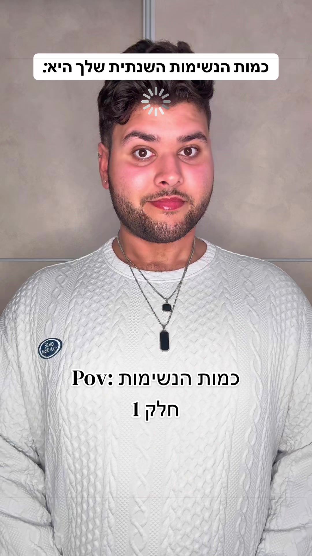 @oshri vana