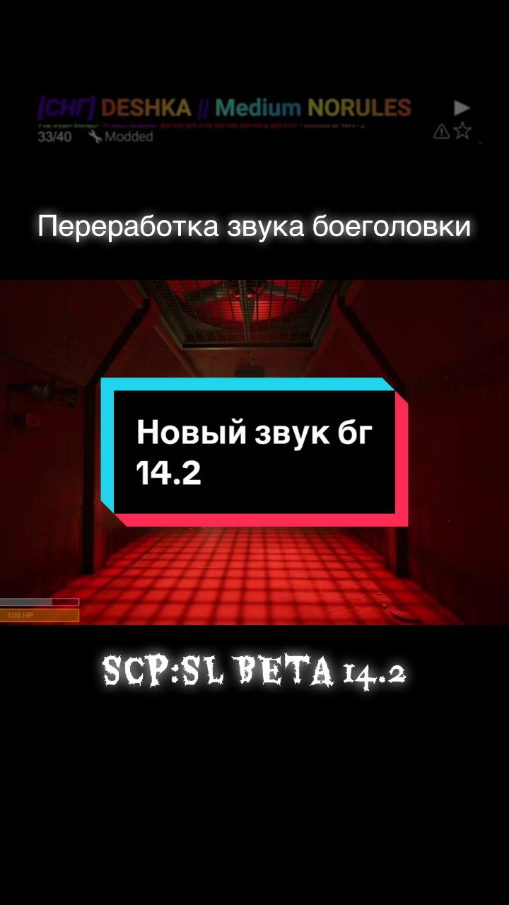 @Стул.SL&sup3;&sup2;