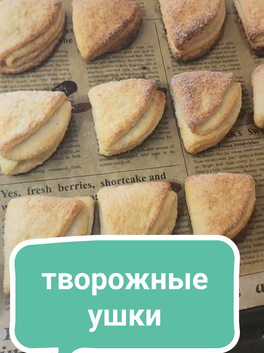 @Без фартука