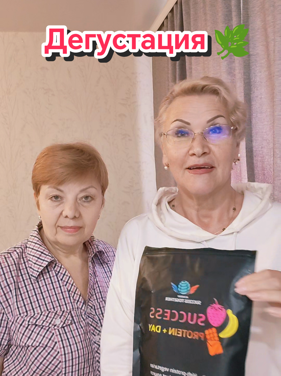 @Виктория Бренд