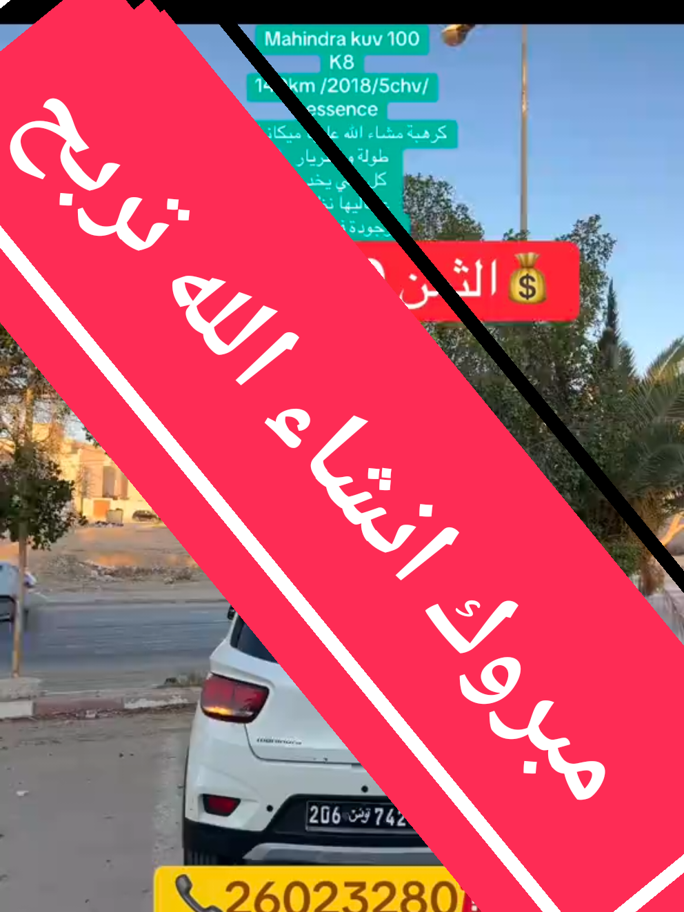 @ᗷᗩYᗩYᗩ