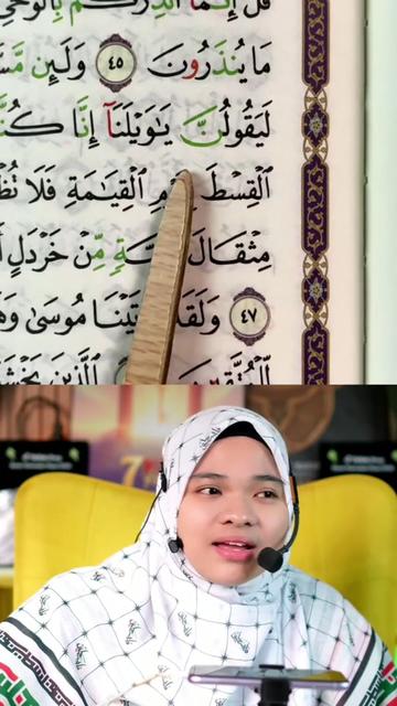 @Ustazah Aisyah Baain