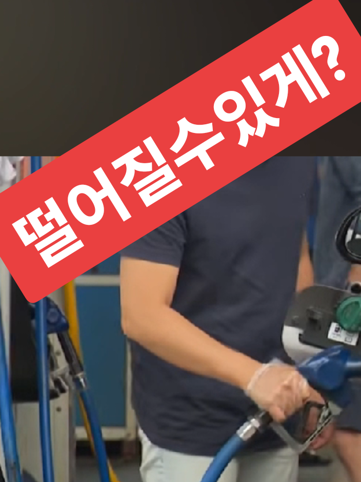 @핑크우비