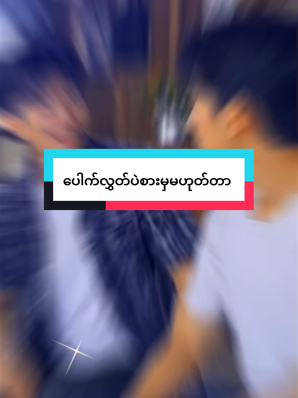 @đ
đ
~đđ¨~đđ˛đ˘