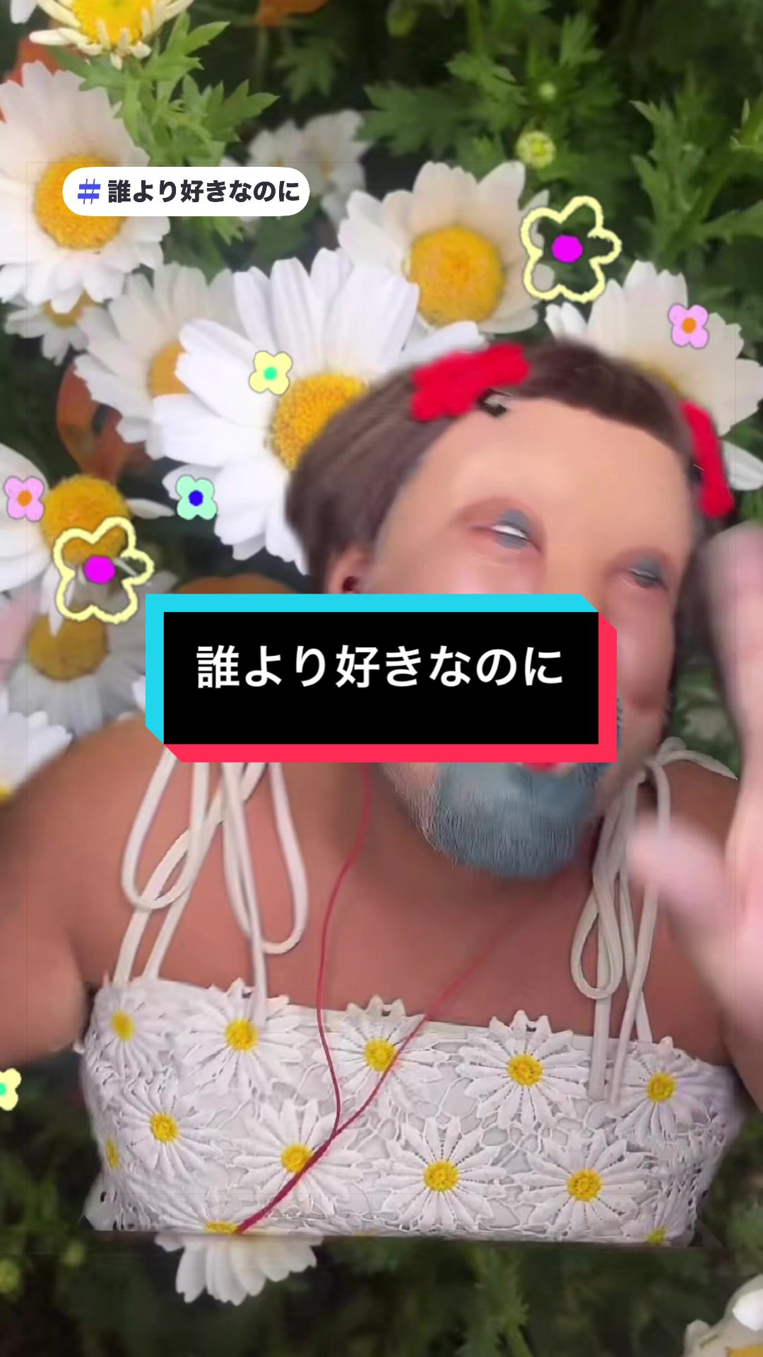 @あたちゆゆこっ。🐄🙋🏻♂️