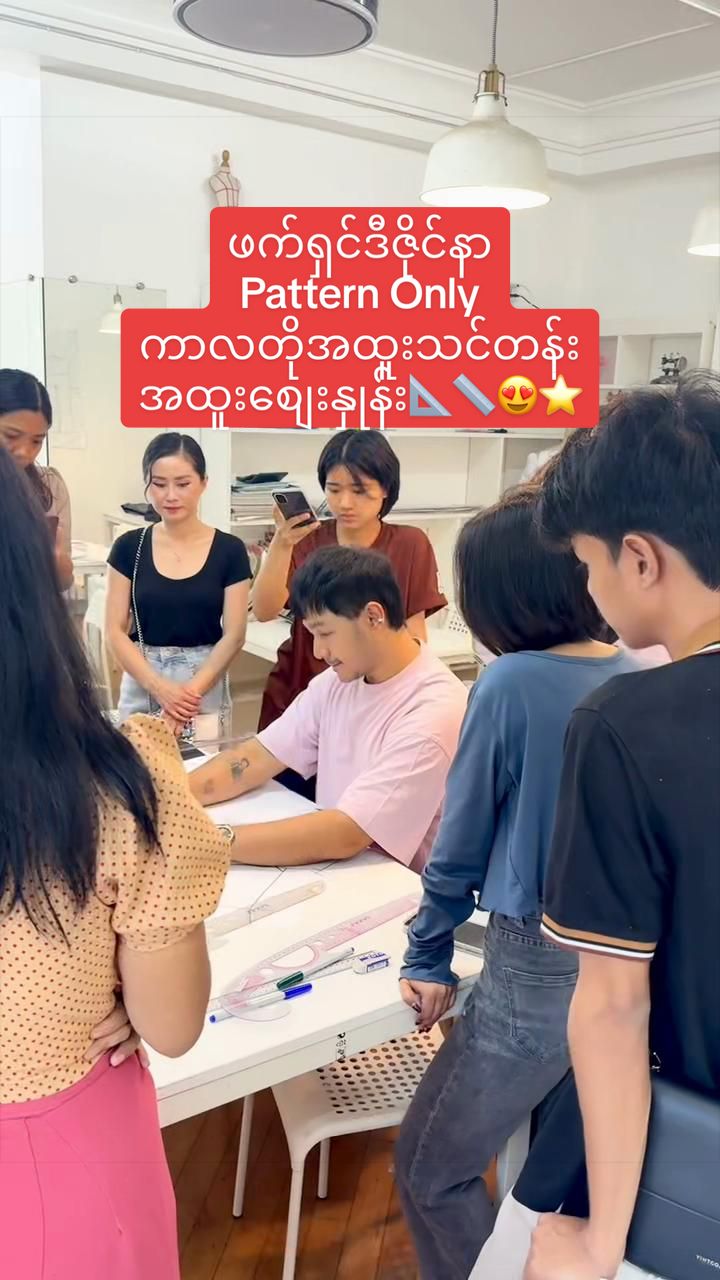@Nyein Ko