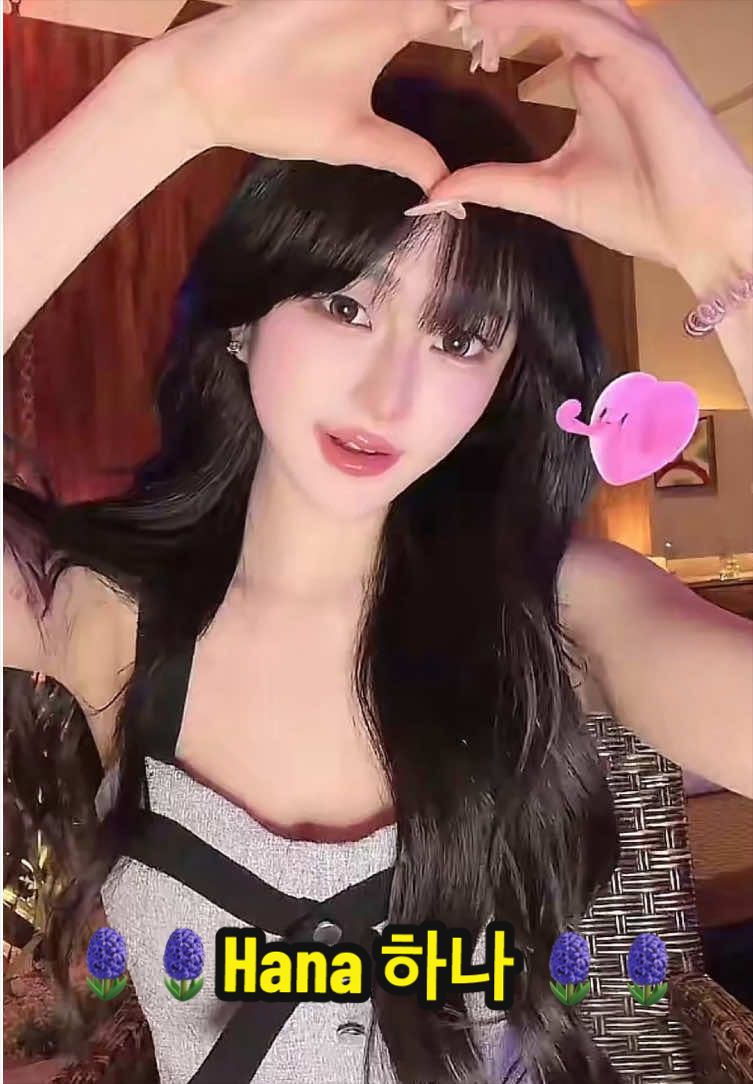 @ʚ🪻ɞ  Blue.oc ʚ🦋ɞ