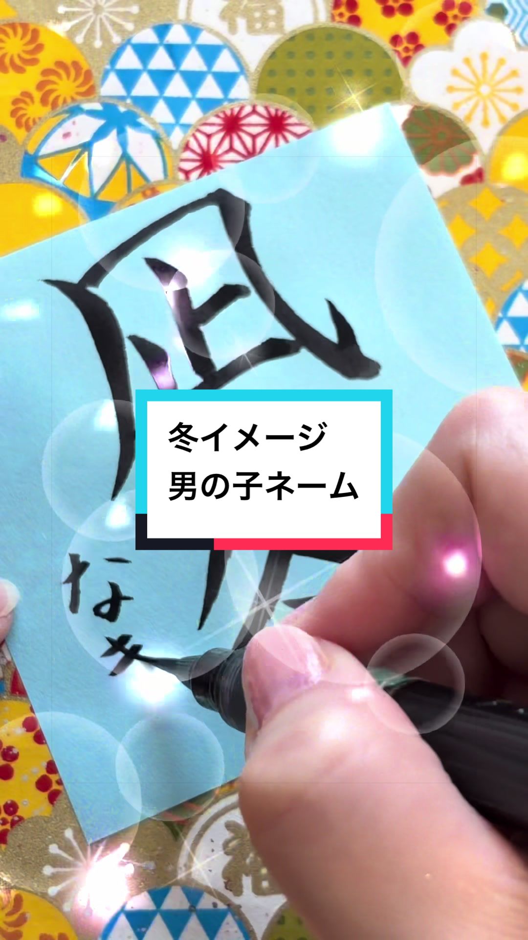 @もり/MORI🐳🫧