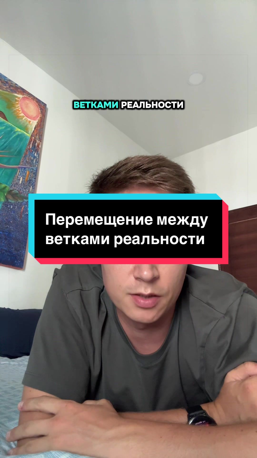 @Автор