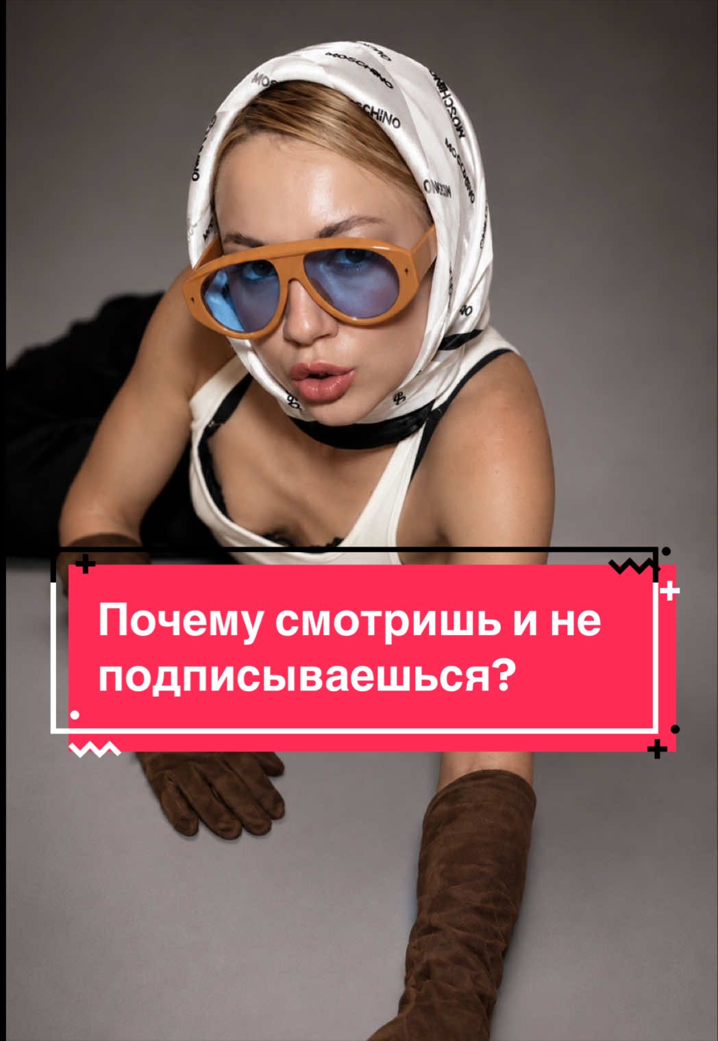 @Krystyna | UGC| USA