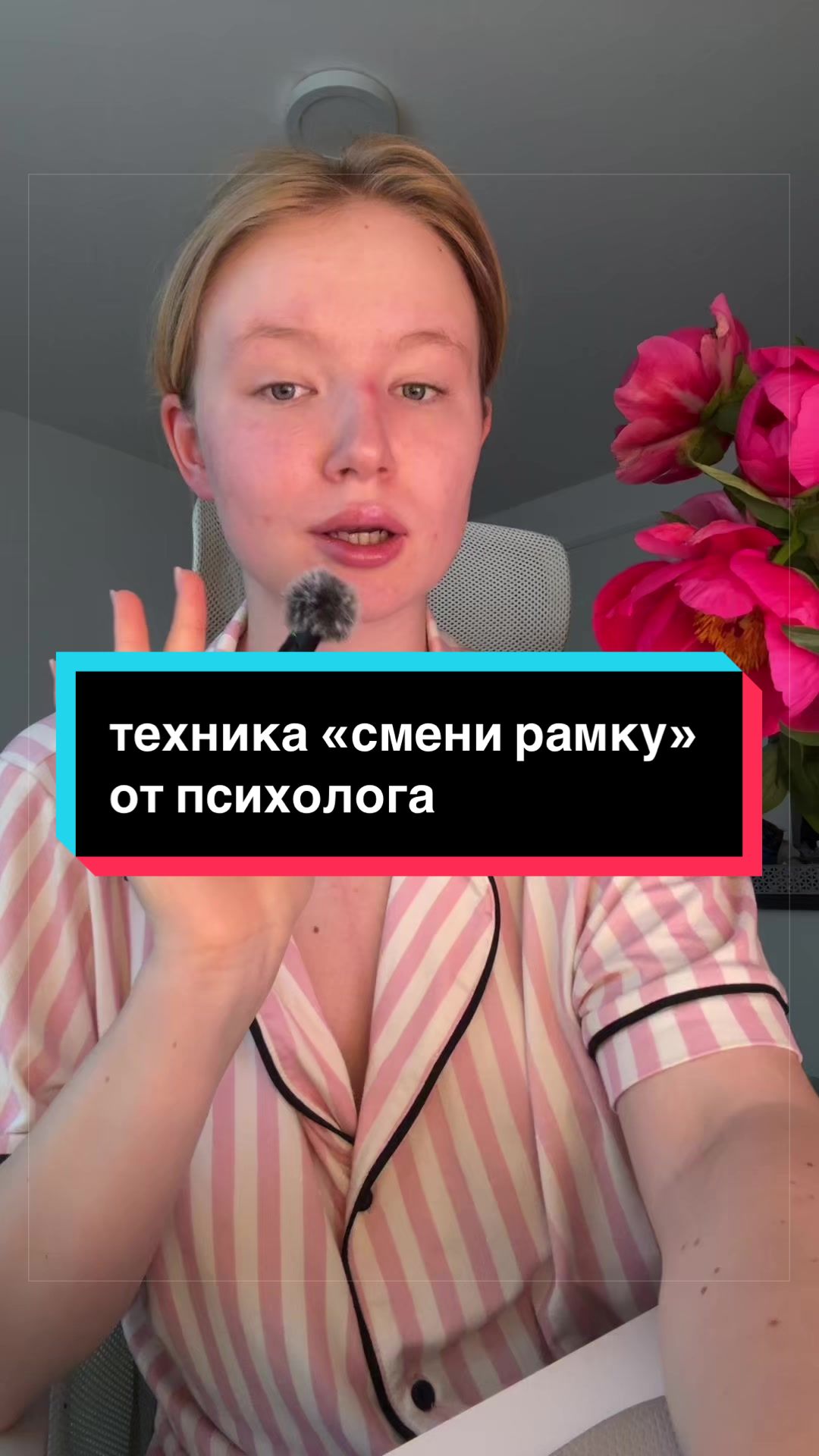 @Даша, которая моки🥯