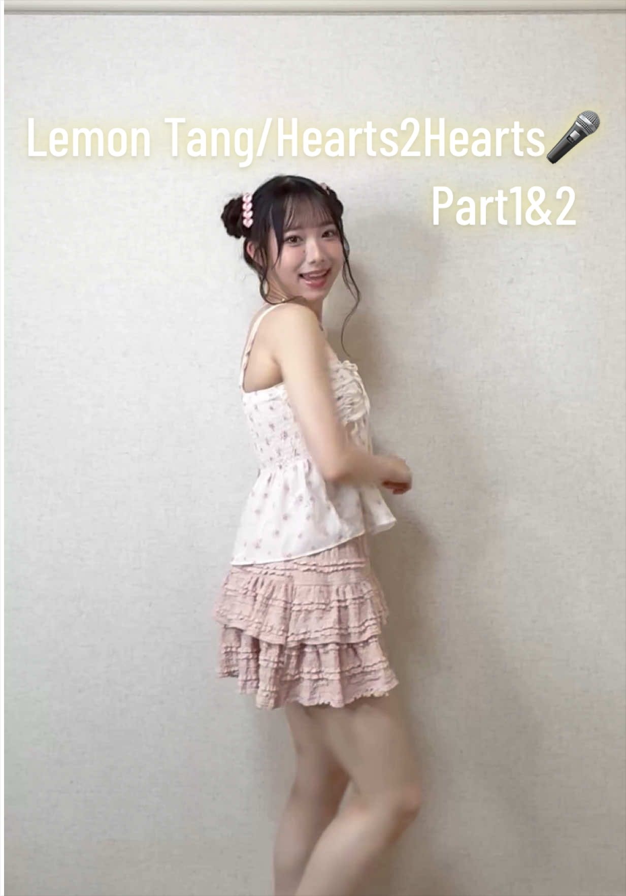 @日々のひめ.•°ෆ