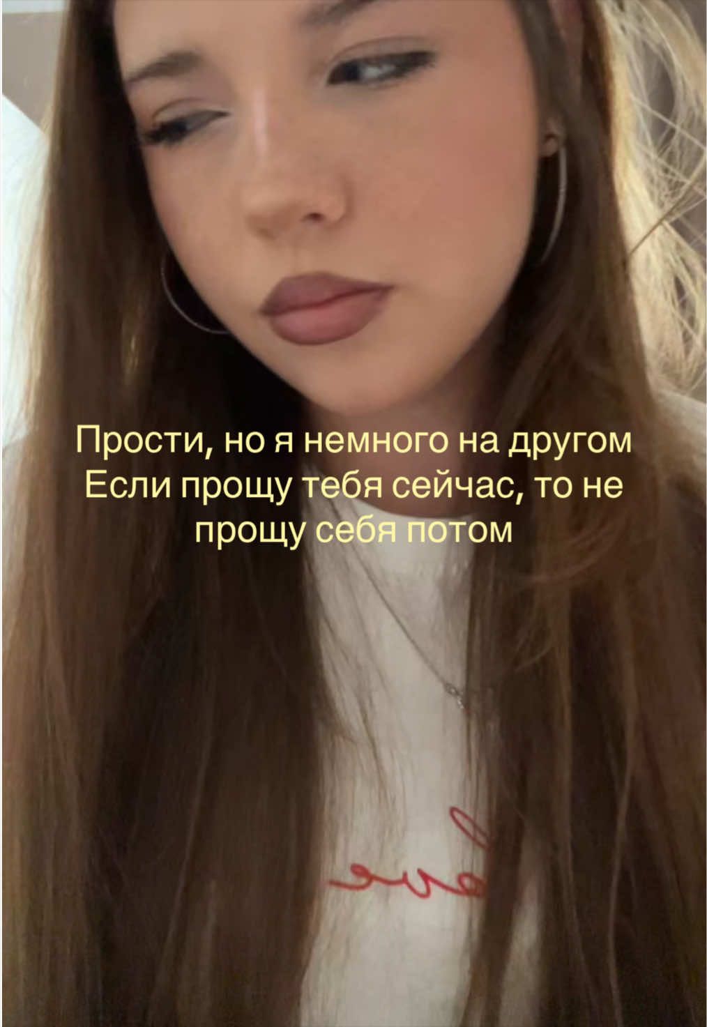 @ася