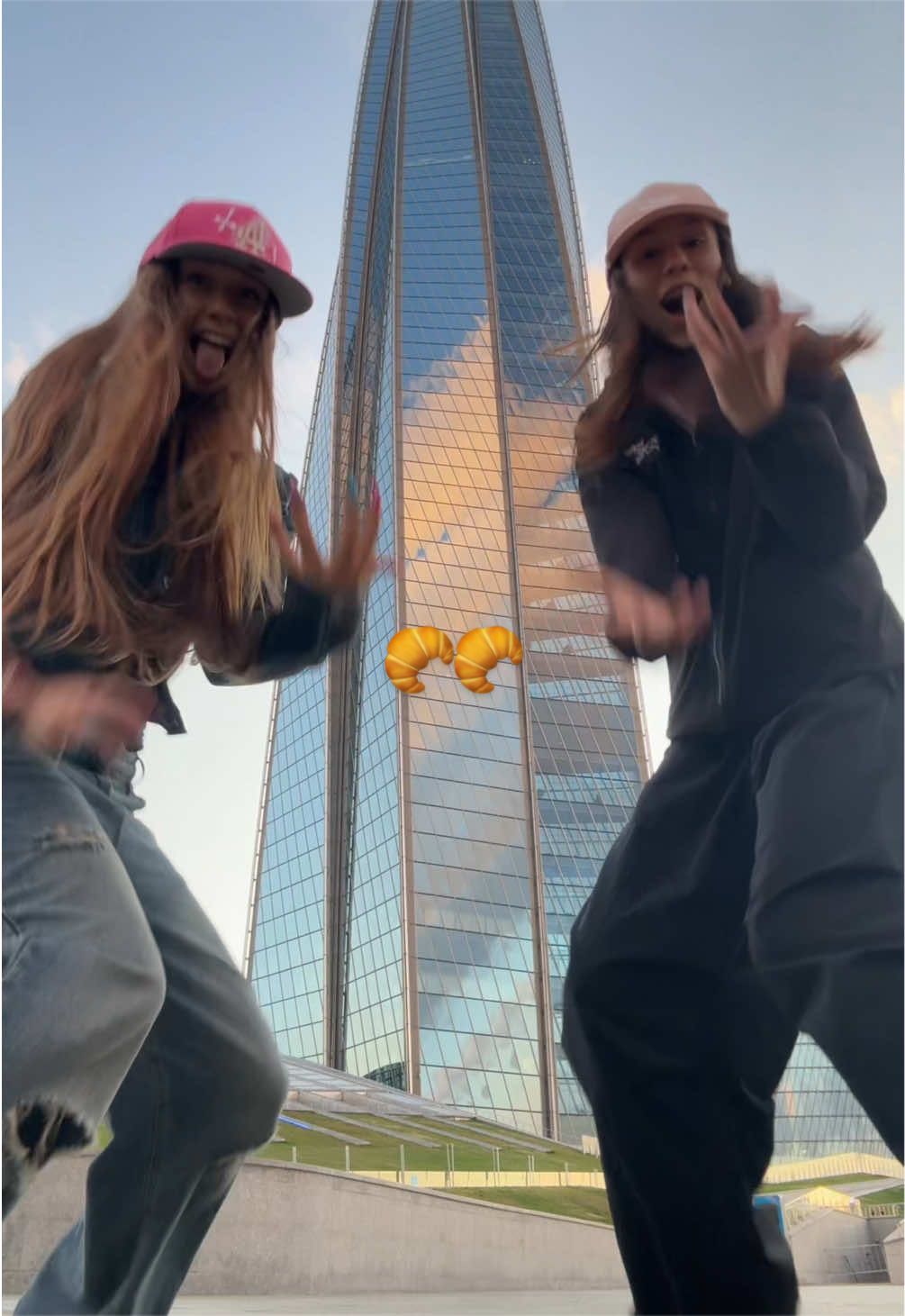@веронич