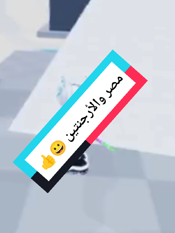 @⭐yusuf omg ⭐