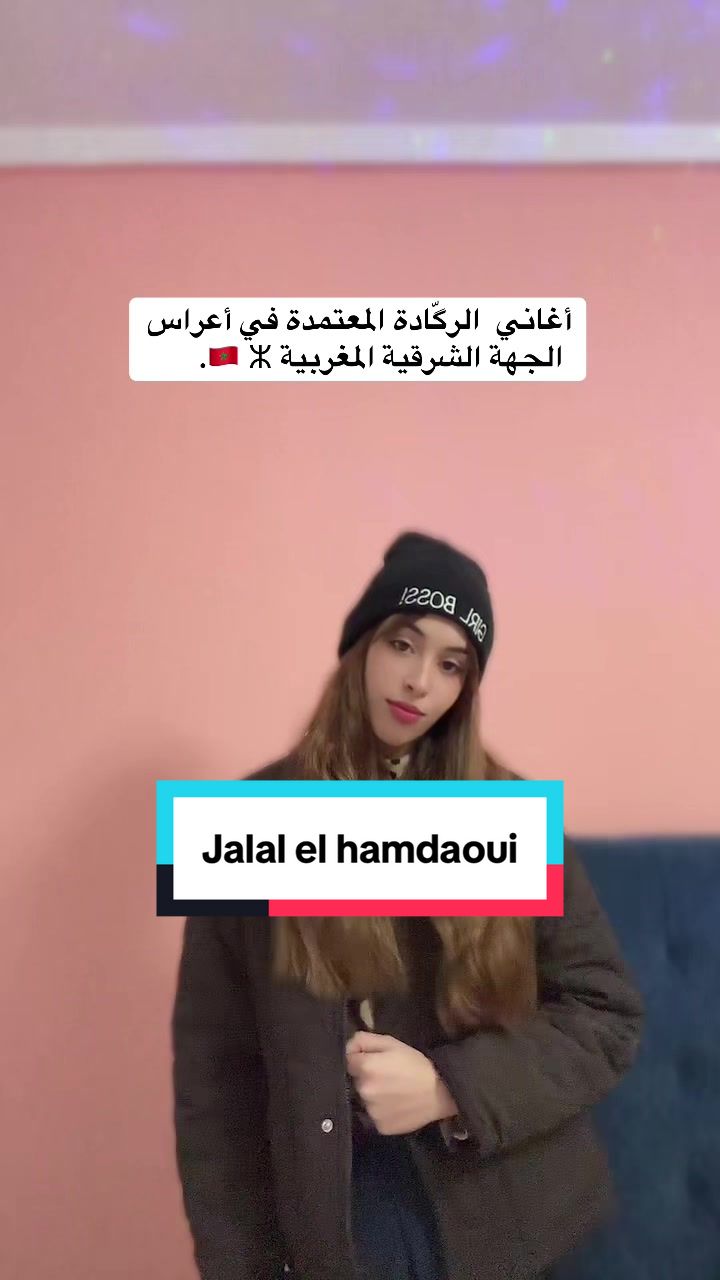 @Wassima Nouri